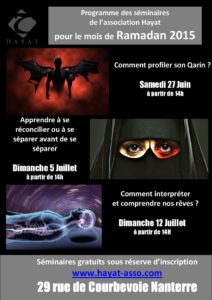seminaireramadan2015